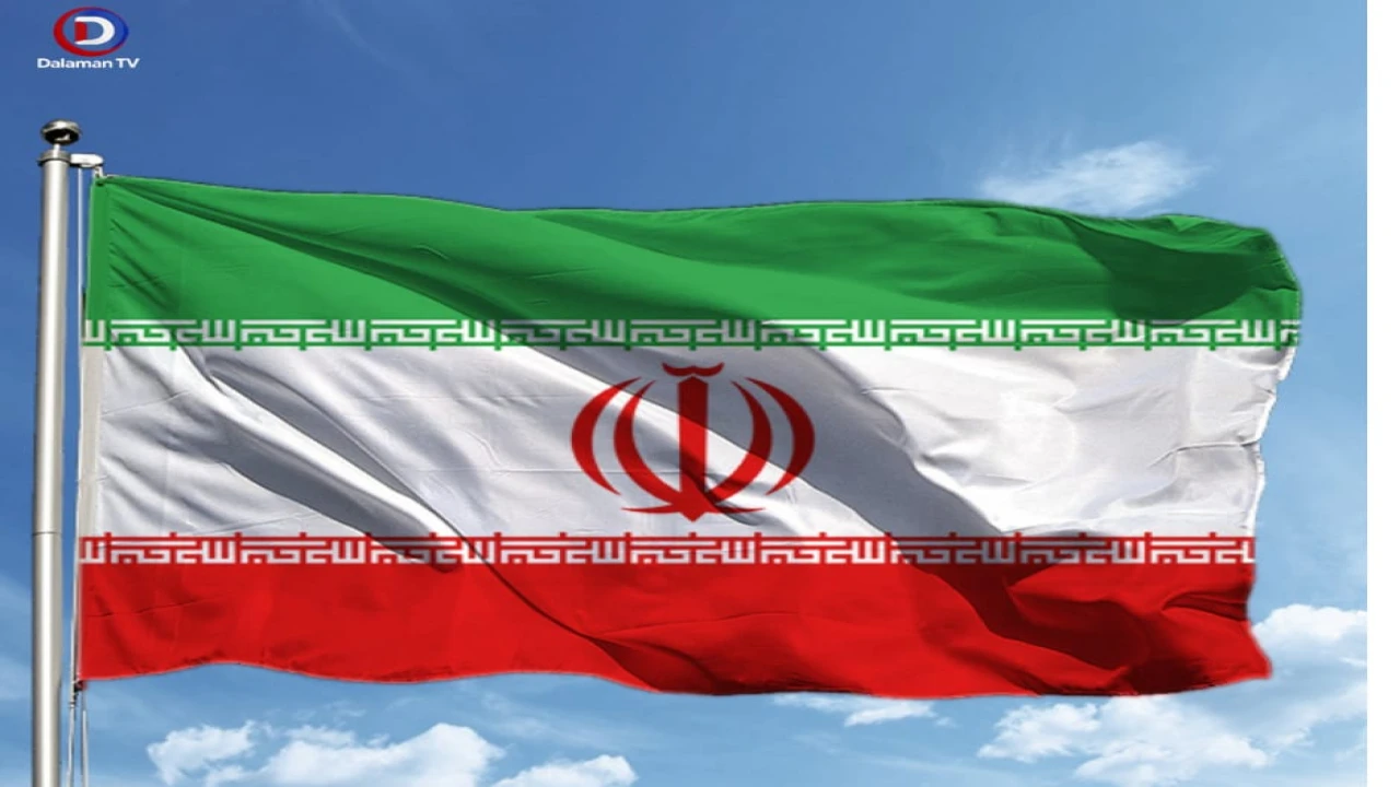 ABD'den İran'a Müdahale: