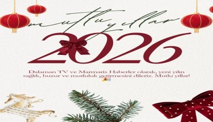 Bir Yıl Daha Biterken…