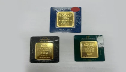 Kuru Temizlemeye Bırakılan Montun İçinden 200 Gram Altın Çıktı