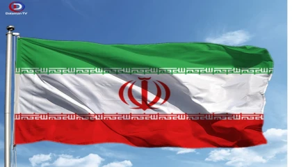 ABD'den İran'a Müdahale: