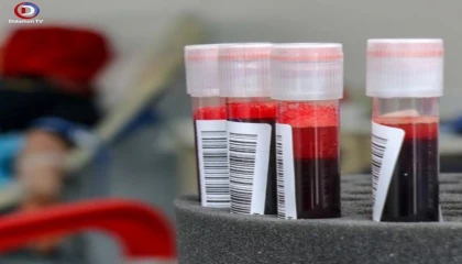 Dalaman’da Tedavi Gören Kanser Hastası İçin Trombosit İhtiyacı!