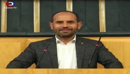 Ekran Cezasına İsyan