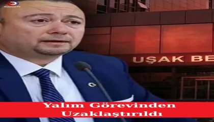 Görevden Uzaklaştırma