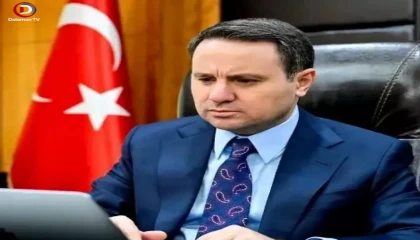 Siber Vatanda Taarruz: