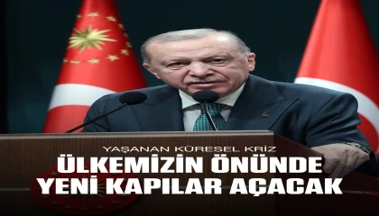 Küresel Merkez