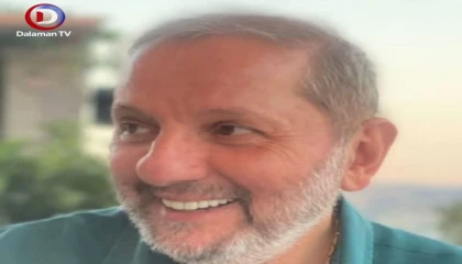 Muğla CHP'de Mercek Altında