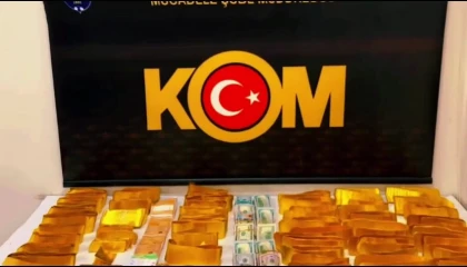 Şırnak'ta ​30 Adet (Her biri 1 kg ağırlığında) külçe altın Yakalandı